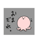 しろたのスタンプ( 2 )（個別スタンプ：1）