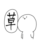 しろたのスタンプ( 2 )（個別スタンプ：2）