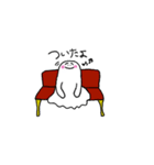 おばけのこども（使えるやつ）（個別スタンプ：8）