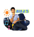 たいがくんまみれ（個別スタンプ：4）