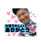 たいがくんまみれ（個別スタンプ：6）