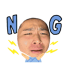 たいがくんまみれ（個別スタンプ：8）