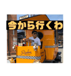 たいがくんまみれ（個別スタンプ：16）
