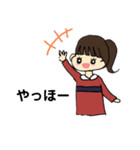 萌恵スタンプ（個別スタンプ：1）