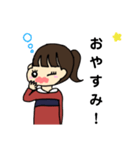 萌恵スタンプ（個別スタンプ：2）