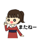 萌恵スタンプ（個別スタンプ：4）
