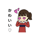 萌恵スタンプ（個別スタンプ：8）
