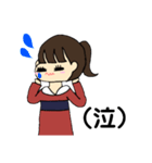 萌恵スタンプ（個別スタンプ：9）