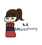 萌恵スタンプ（個別スタンプ：16）