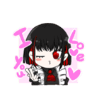 可愛い金平糖たち（個別スタンプ：2）