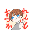 可愛い金平糖たち（個別スタンプ：4）