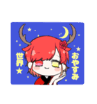 可愛い金平糖たち（個別スタンプ：6）