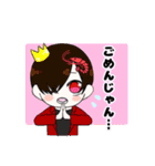 可愛い金平糖たち（個別スタンプ：9）