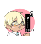 可愛い金平糖たち（個別スタンプ：10）