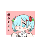 可愛い金平糖たち（個別スタンプ：11）