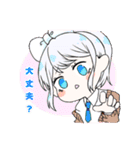 可愛い金平糖たち（個別スタンプ：13）