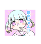 可愛い金平糖たち（個別スタンプ：16）