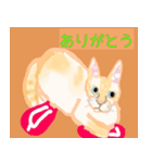 ラブラドール ティナ モォアナと仲間たち（個別スタンプ：7）