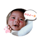 癒やしのりんりん（個別スタンプ：3）