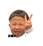 あやの生活（個別スタンプ：1）