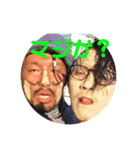 k2k4（個別スタンプ：2）