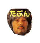 k2k4（個別スタンプ：7）