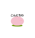 桜餅ちゃん（個別スタンプ：2）