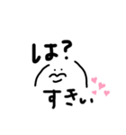 きもきもいず（個別スタンプ：13）
