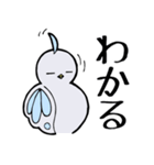 蝶かわいい鳥（個別スタンプ：4）