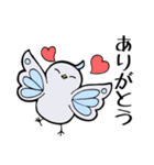 蝶かわいい鳥（個別スタンプ：8）