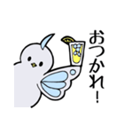 蝶かわいい鳥（個別スタンプ：9）
