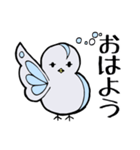蝶かわいい鳥（個別スタンプ：11）