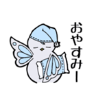 蝶かわいい鳥（個別スタンプ：12）