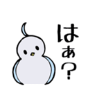蝶かわいい鳥（個別スタンプ：15）