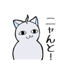 蝶かわいい鳥（個別スタンプ：16）
