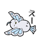 蝶かわいい鳥（個別スタンプ：17）