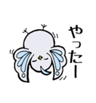 蝶かわいい鳥（個別スタンプ：21）