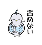 蝶かわいい鳥（個別スタンプ：27）