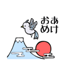 蝶かわいい鳥（個別スタンプ：36）