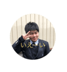 田口スタンプ！！！！！（個別スタンプ：2）