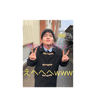 田口スタンプ！！！！！（個別スタンプ：7）