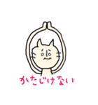 にゃぷころスタンプ①（個別スタンプ：16）