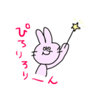 にゃぷころスタンプ①（個別スタンプ：20）