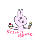 にゃぷころスタンプ①（個別スタンプ：21）