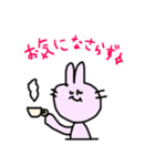 にゃぷころスタンプ①（個別スタンプ：30）