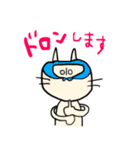 にゃぷころスタンプ①（個別スタンプ：31）
