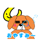 ドッくんスタンプ 友達ver（個別スタンプ：2）