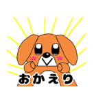 ドッくんスタンプ 友達ver（個別スタンプ：5）