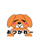 ドッくんスタンプ 友達ver（個別スタンプ：7）
