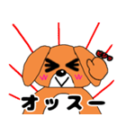 ドッくんスタンプ 友達ver（個別スタンプ：10）